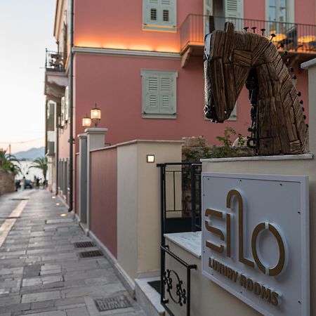 Silo Luxury Rooms Нафплион Экстерьер фото